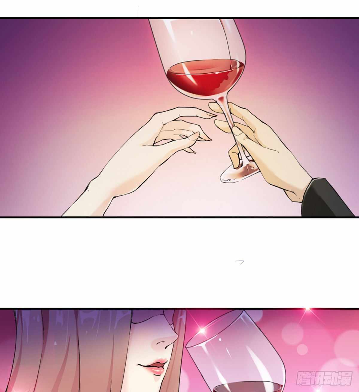 Read Wu Ni Shan He Manga Online