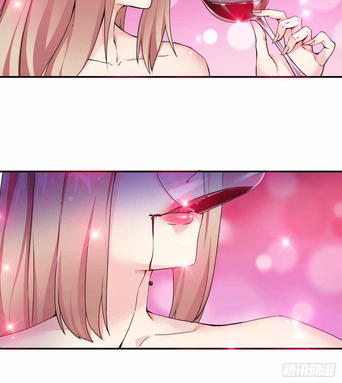 Read Wu Ni Shan He Manga Online