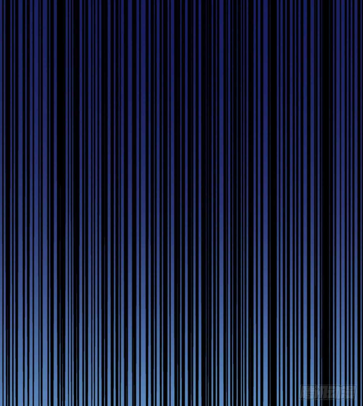 Read Wu Ni Shan He Manga Online