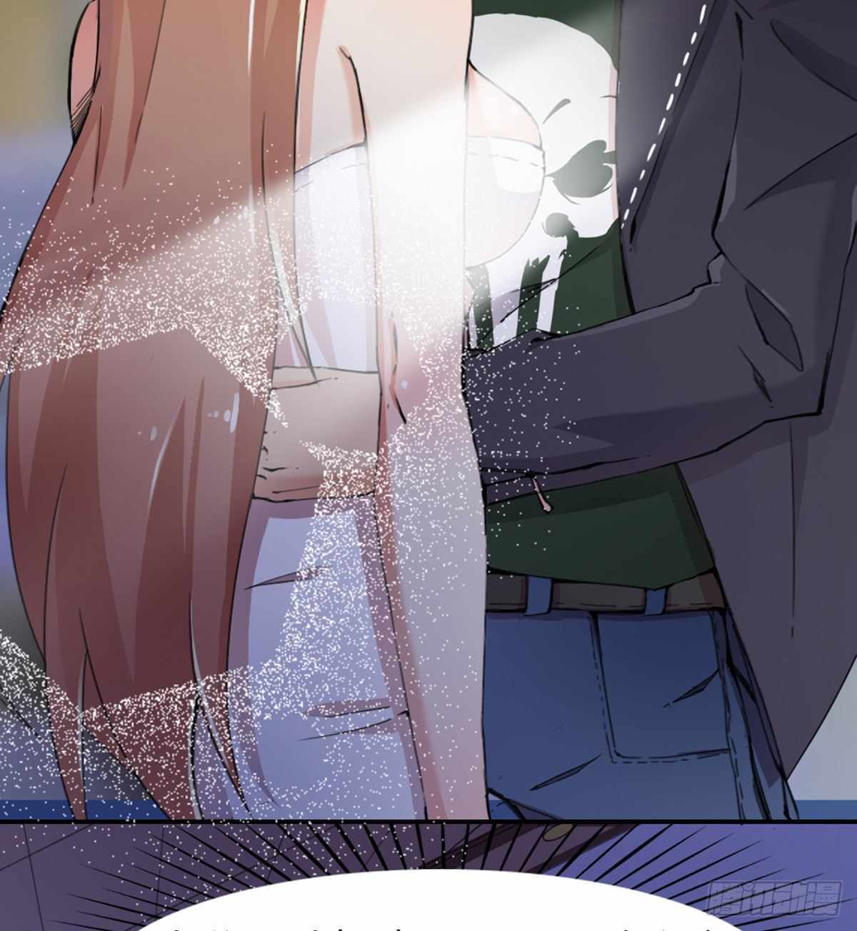 Read Wu Ni Shan He Manga Online