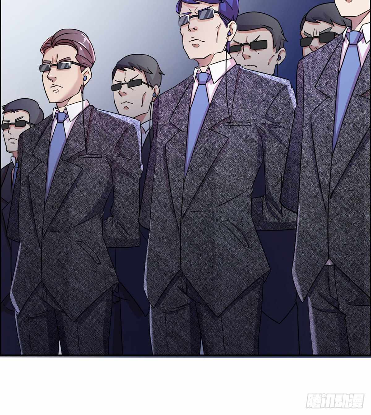 Read Wu Ni Shan He Manga Online