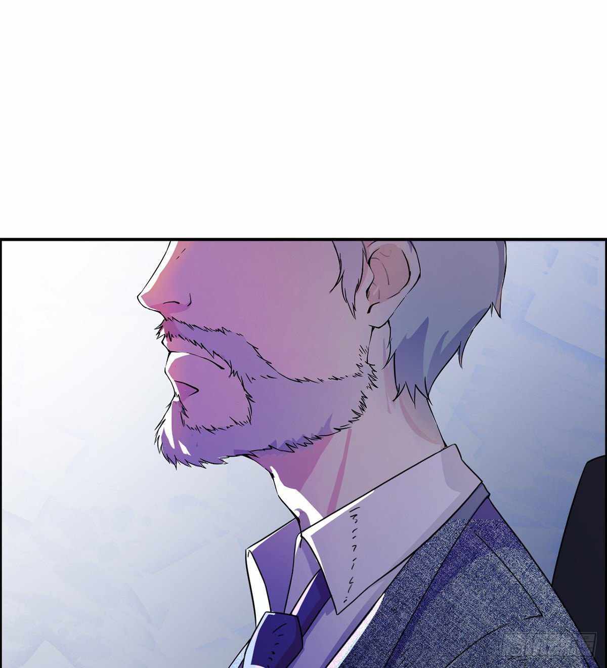 Read Wu Ni Shan He Manga Online