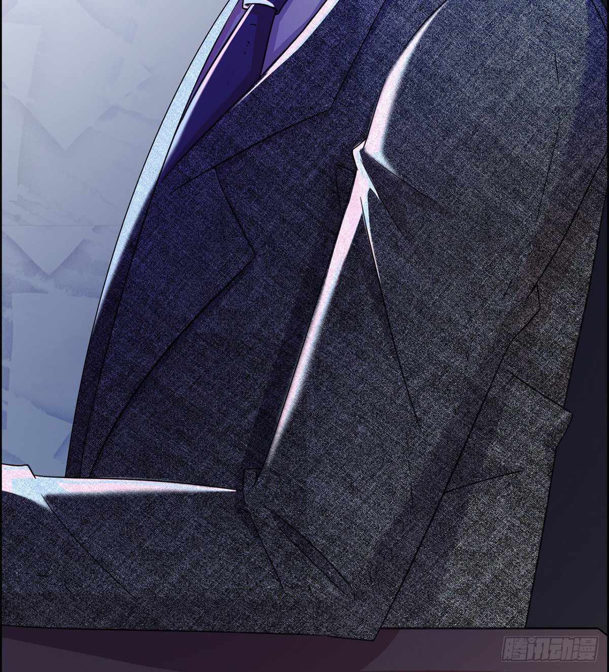 Read Wu Ni Shan He Manga Online