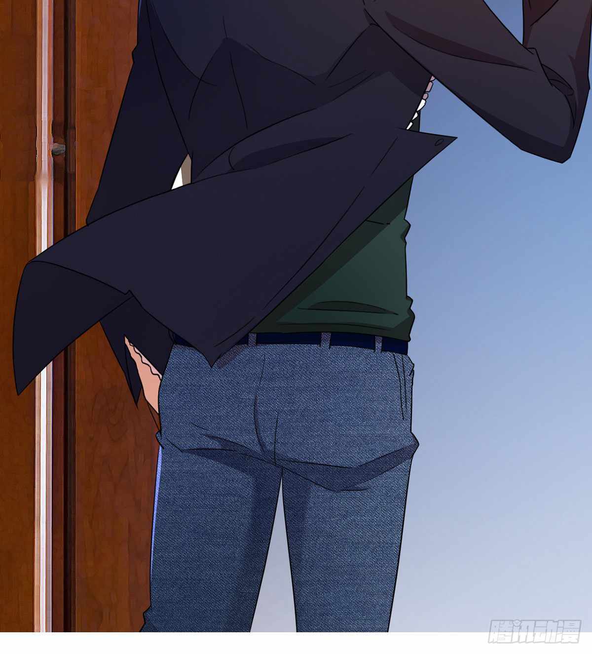 Read Wu Ni Shan He Manga Online