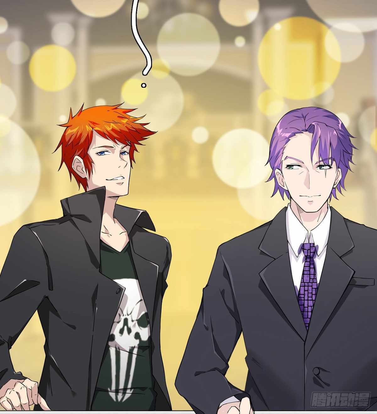 Read Wu Ni Shan He Manga Online