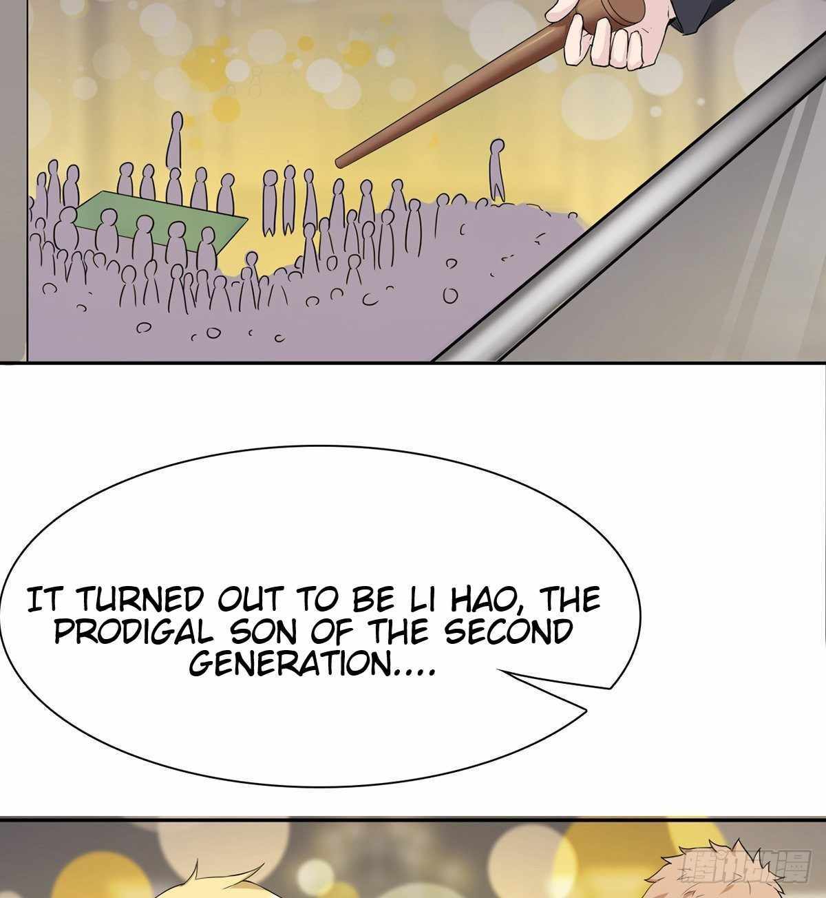 Read Wu Ni Shan He Manga Online