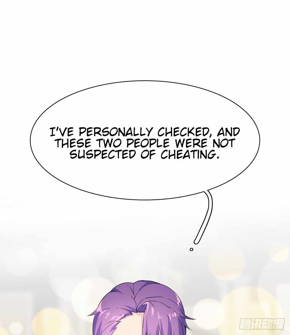 Read Wu Ni Shan He Manga Online