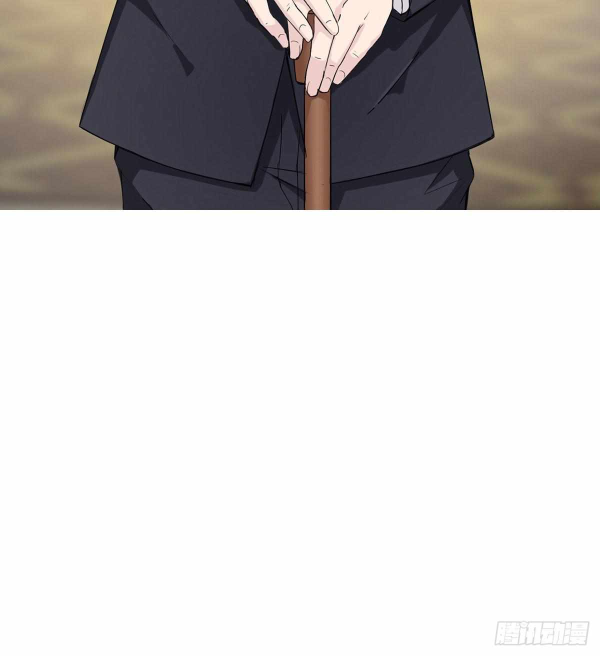 Read Wu Ni Shan He Manga Online