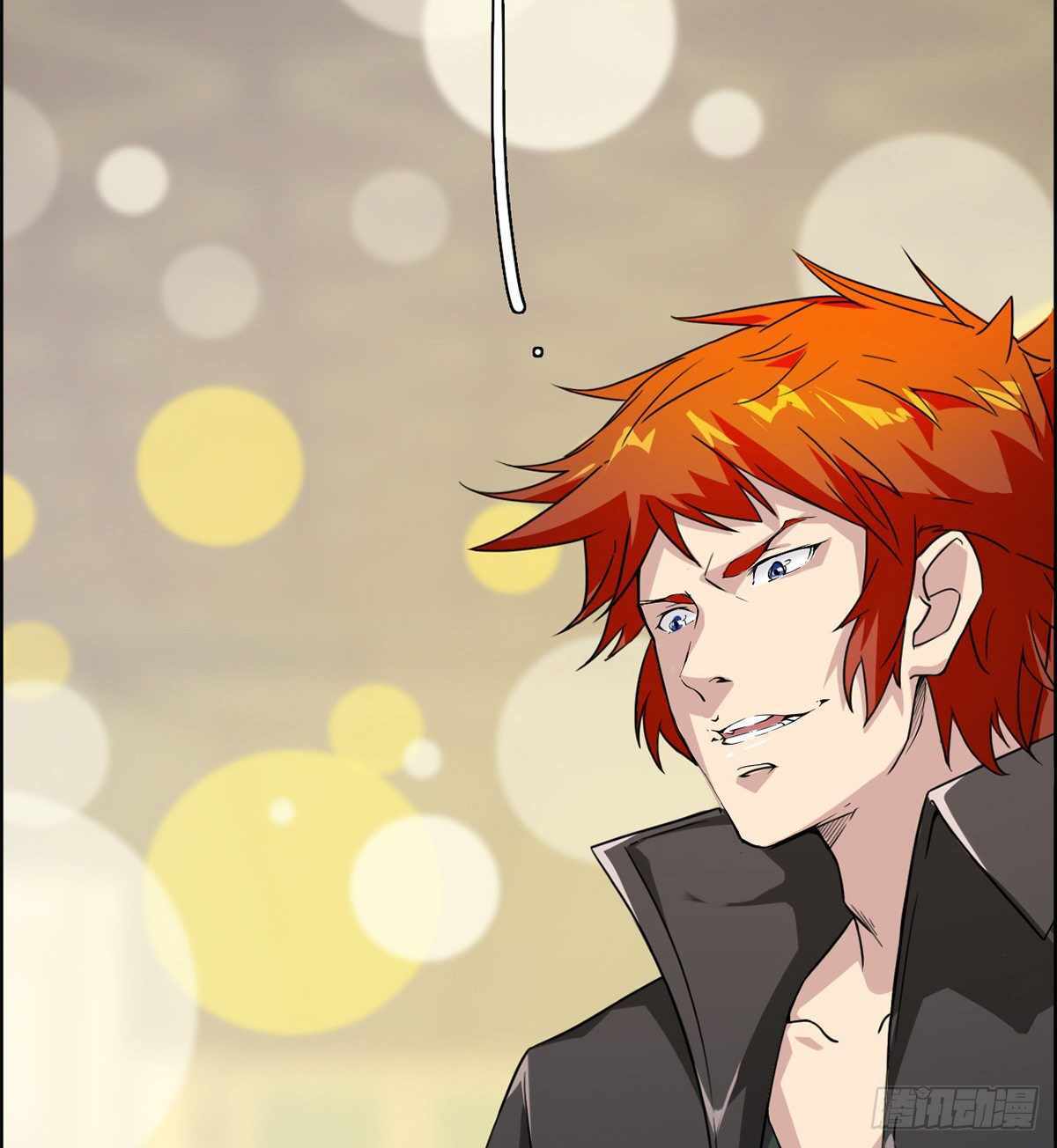 Read Wu Ni Shan He Manga Online