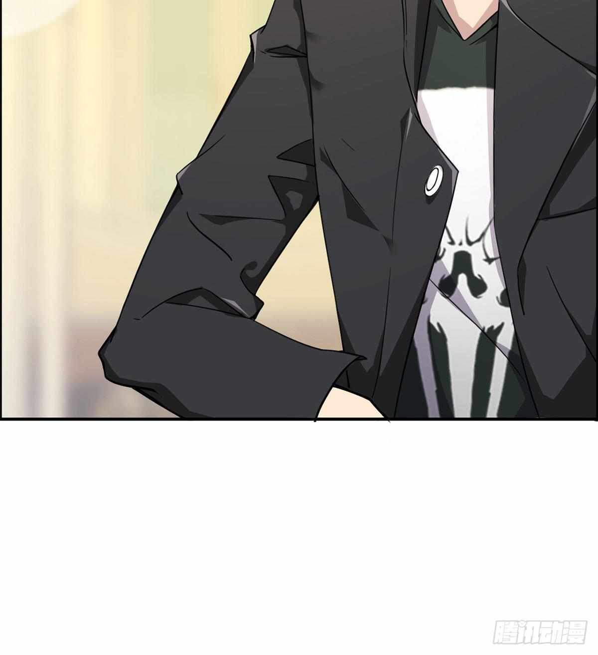 Read Wu Ni Shan He Manga Online