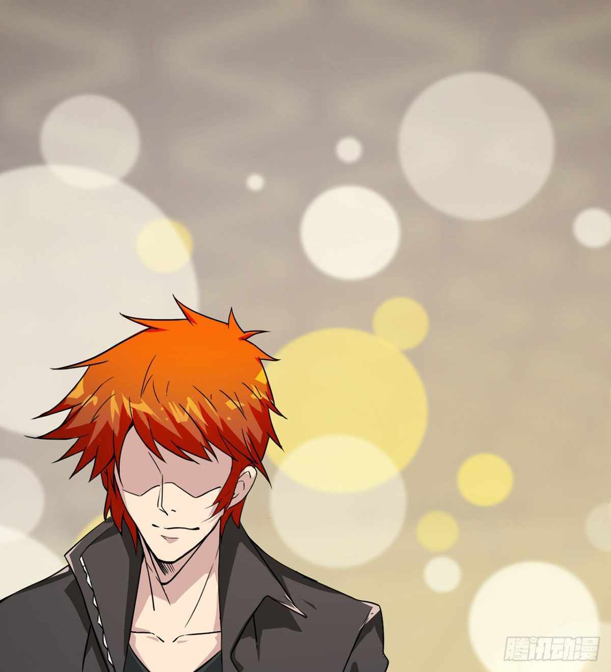 Read Wu Ni Shan He Manga Online