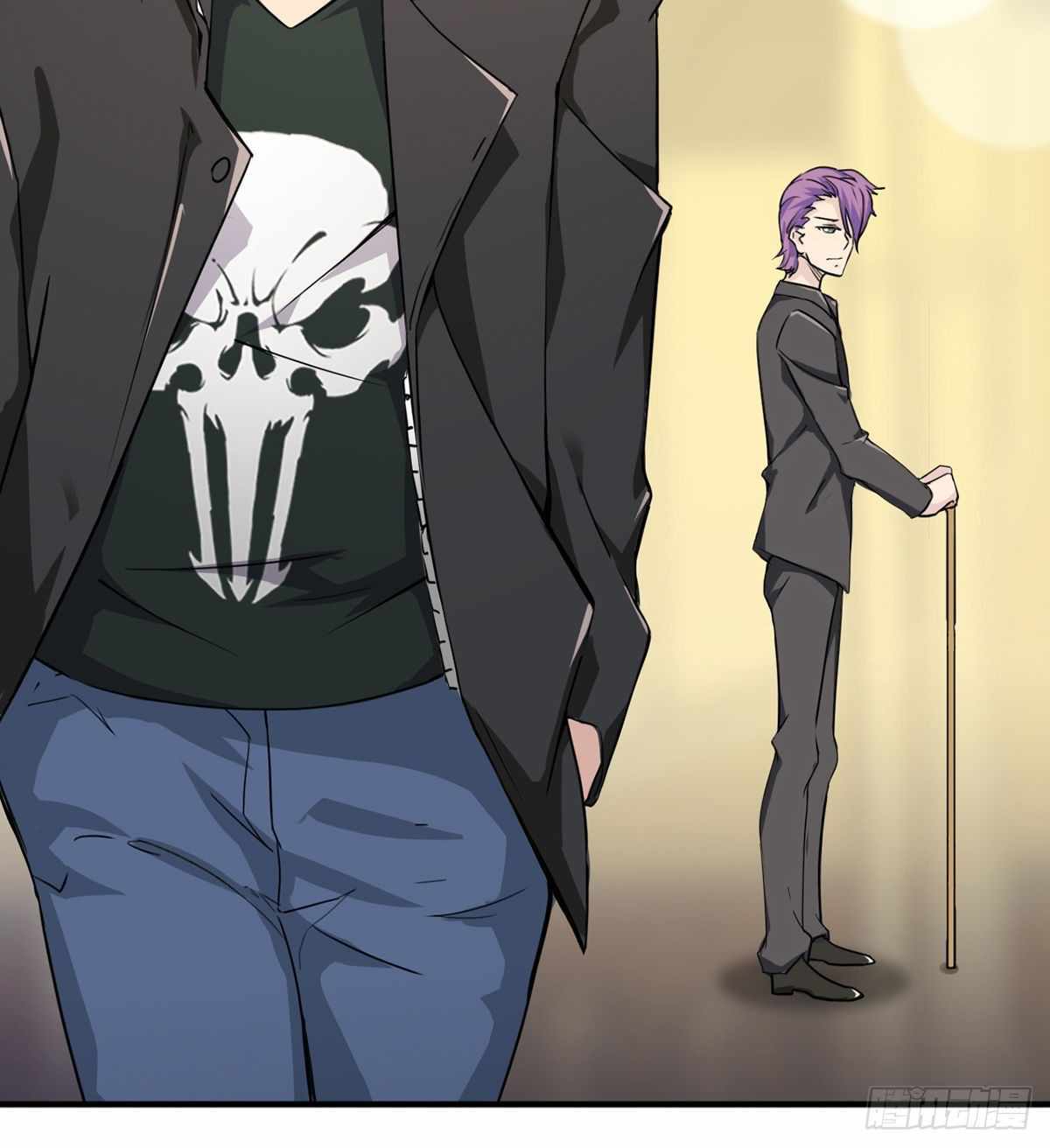 Read Wu Ni Shan He Manga Online