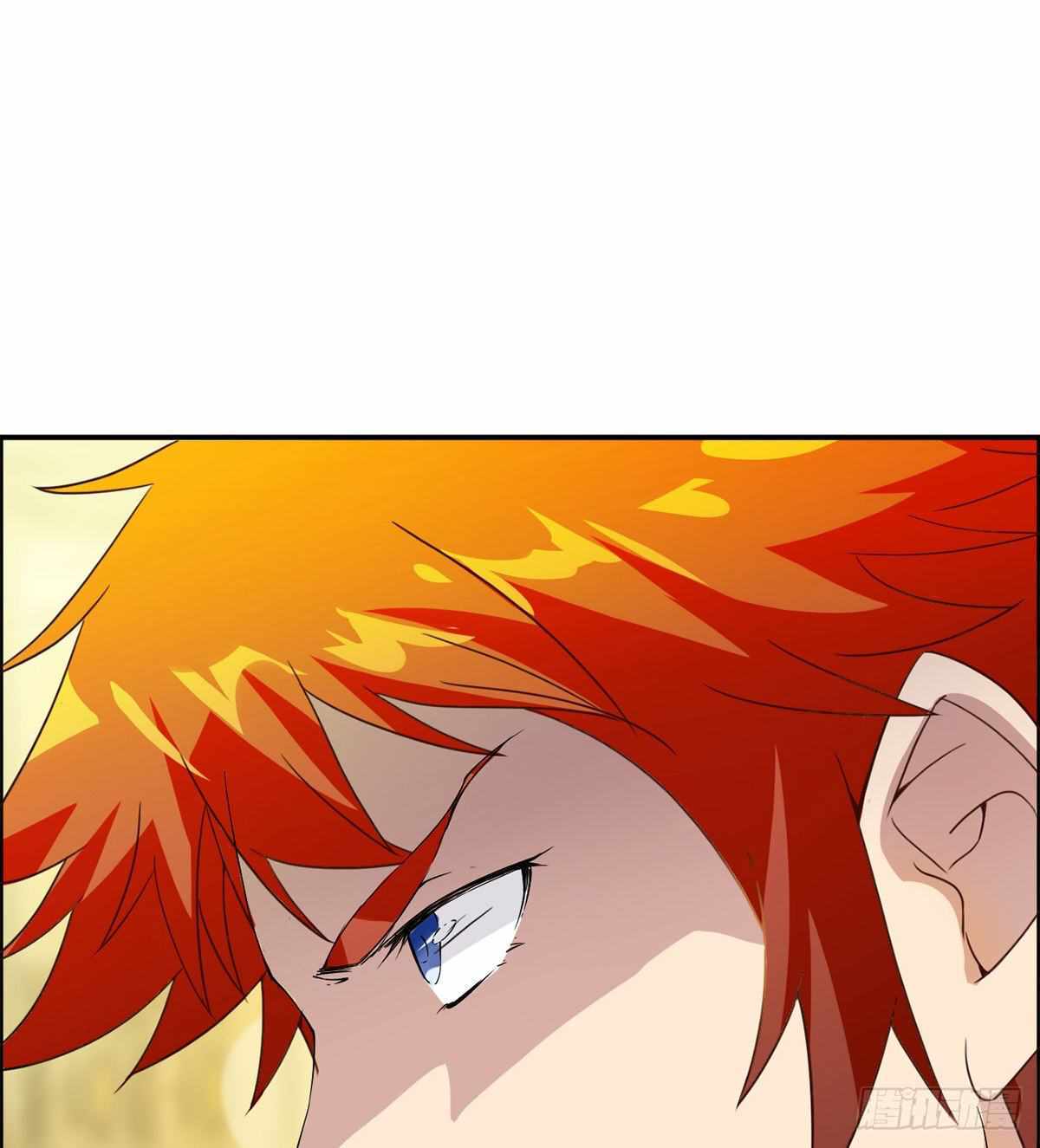 Read Wu Ni Shan He Manga Online