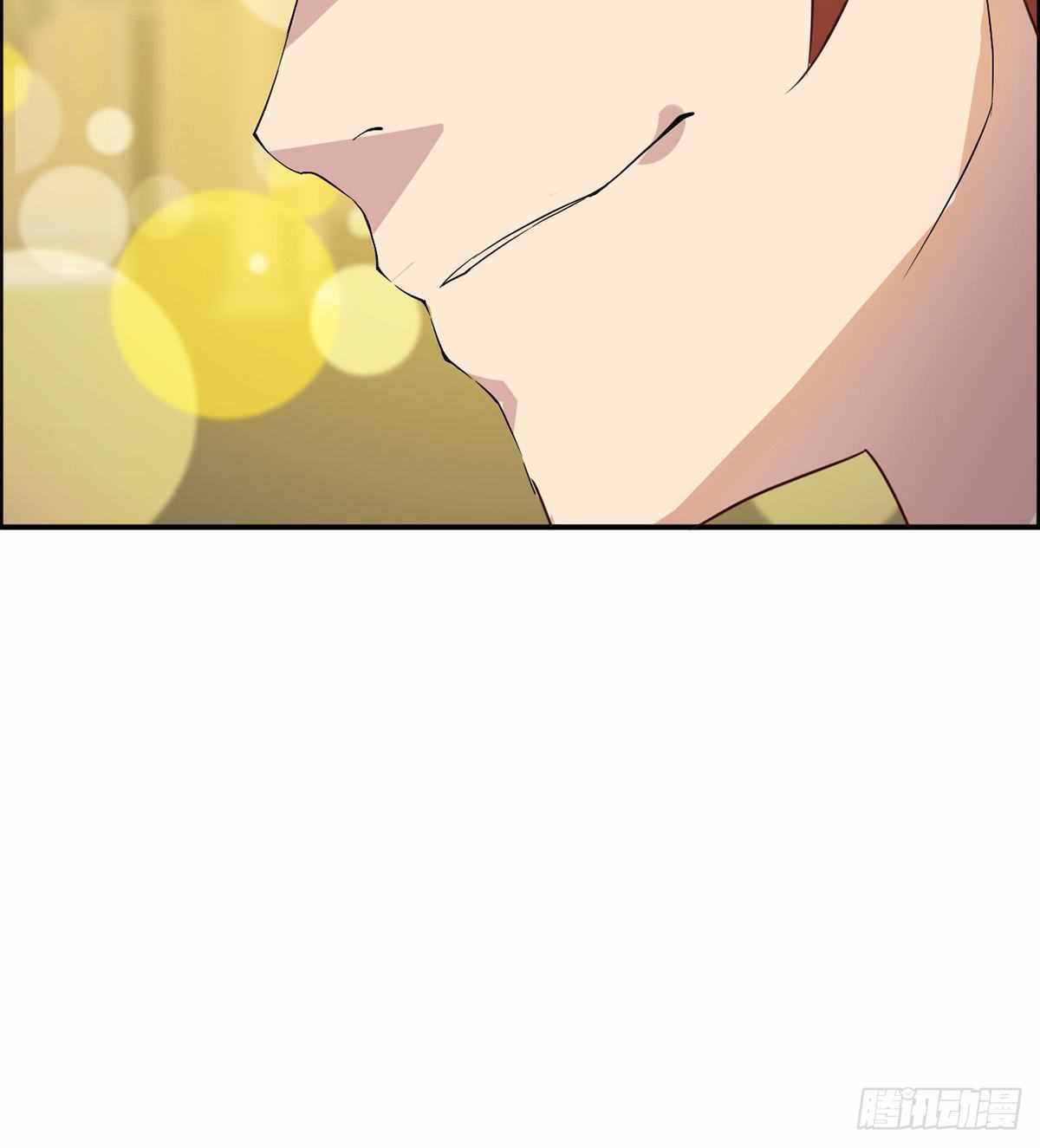 Read Wu Ni Shan He Manga Online