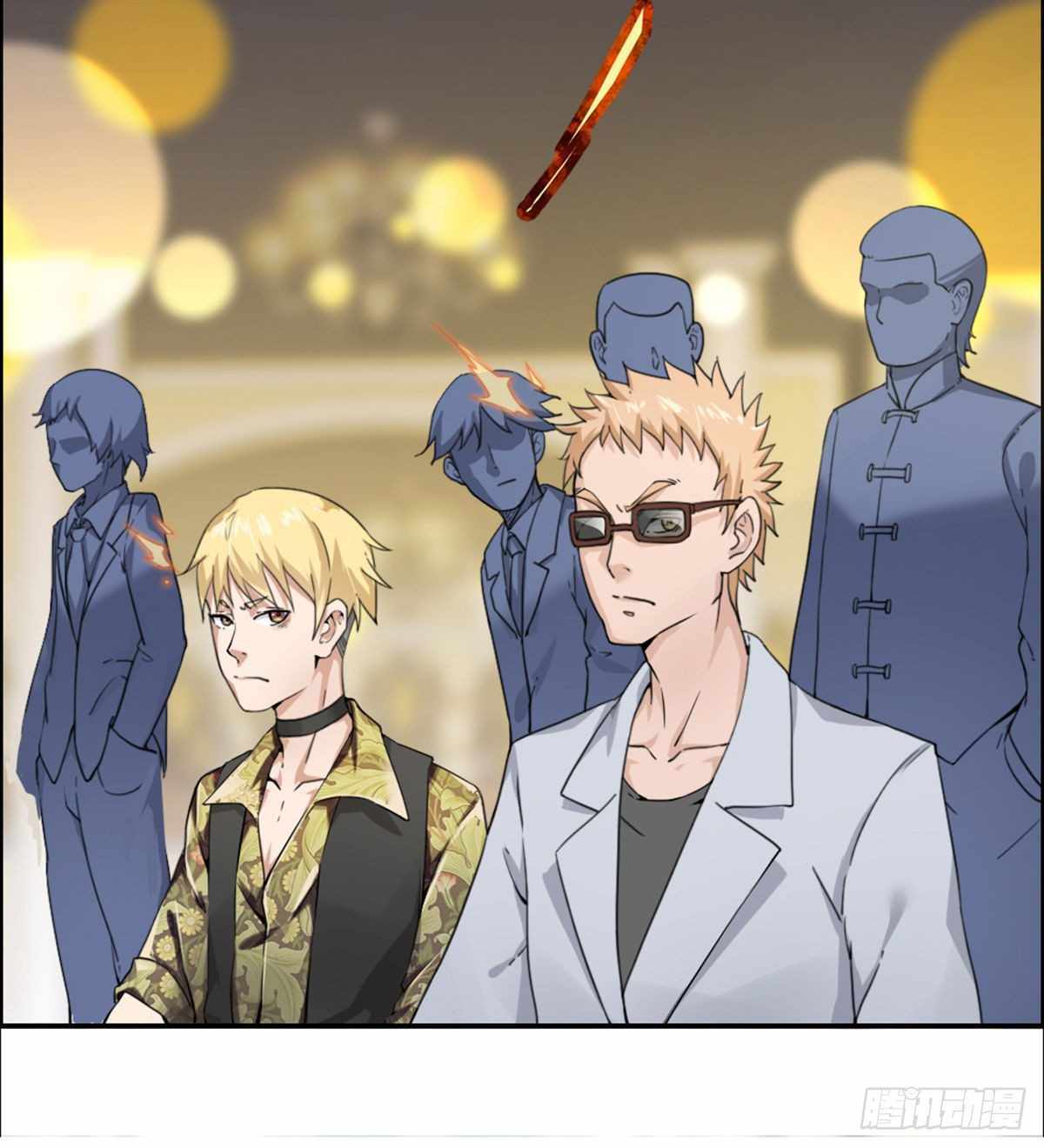 Read Wu Ni Shan He Manga Online