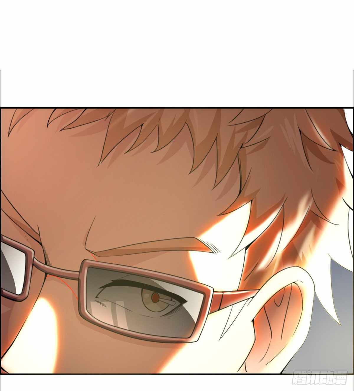 Read Wu Ni Shan He Manga Online