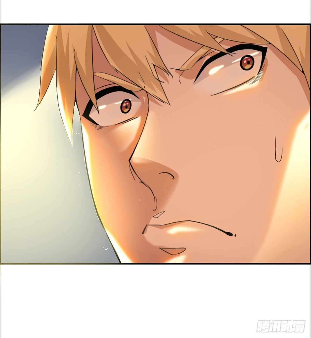 Read Wu Ni Shan He Manga Online