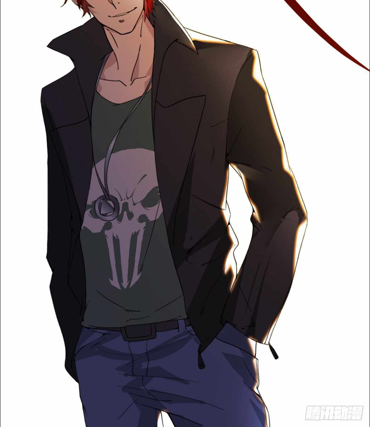 Read Wu Ni Shan He Manga Online