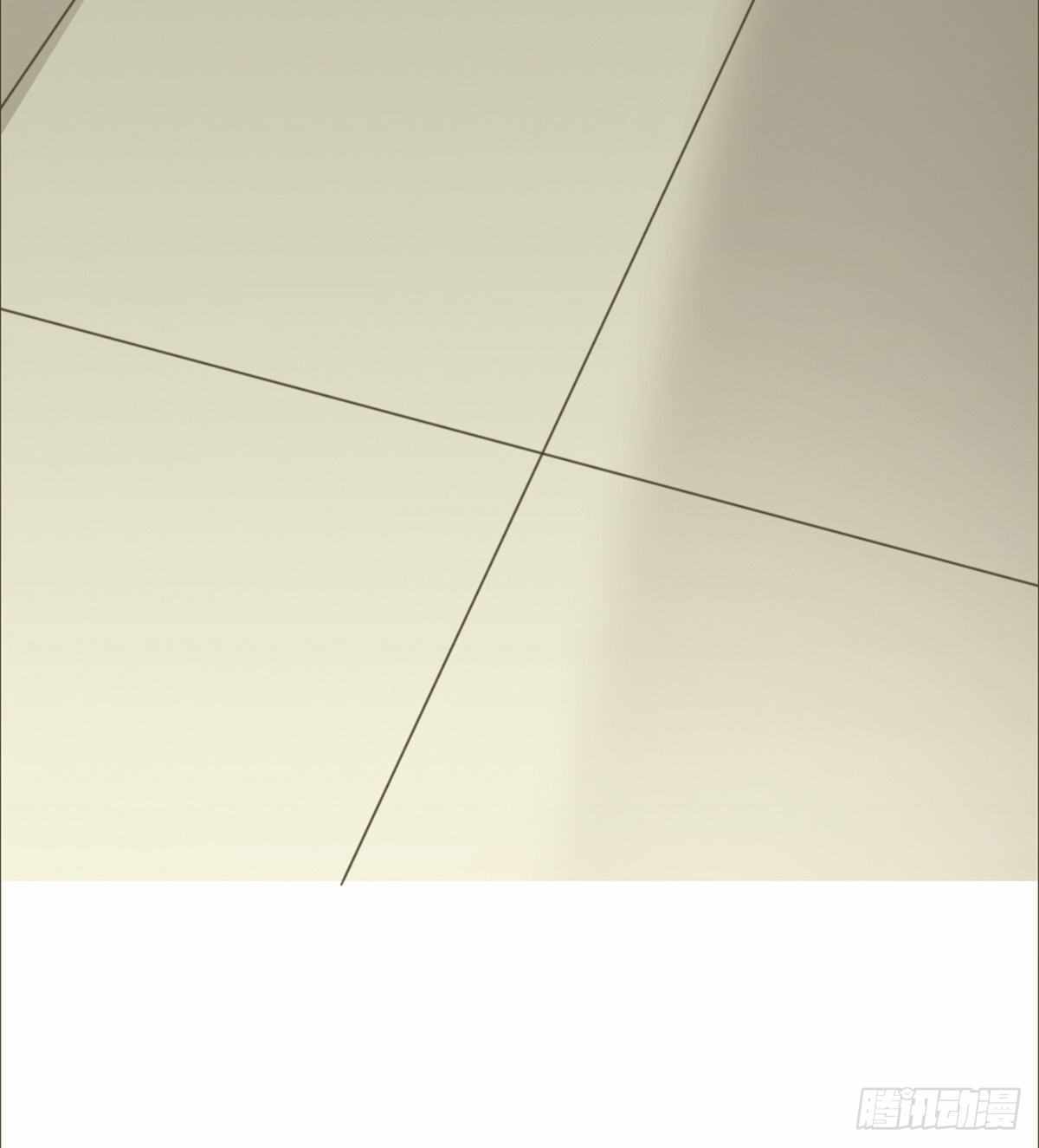 Read Wu Ni Shan He Manga Online