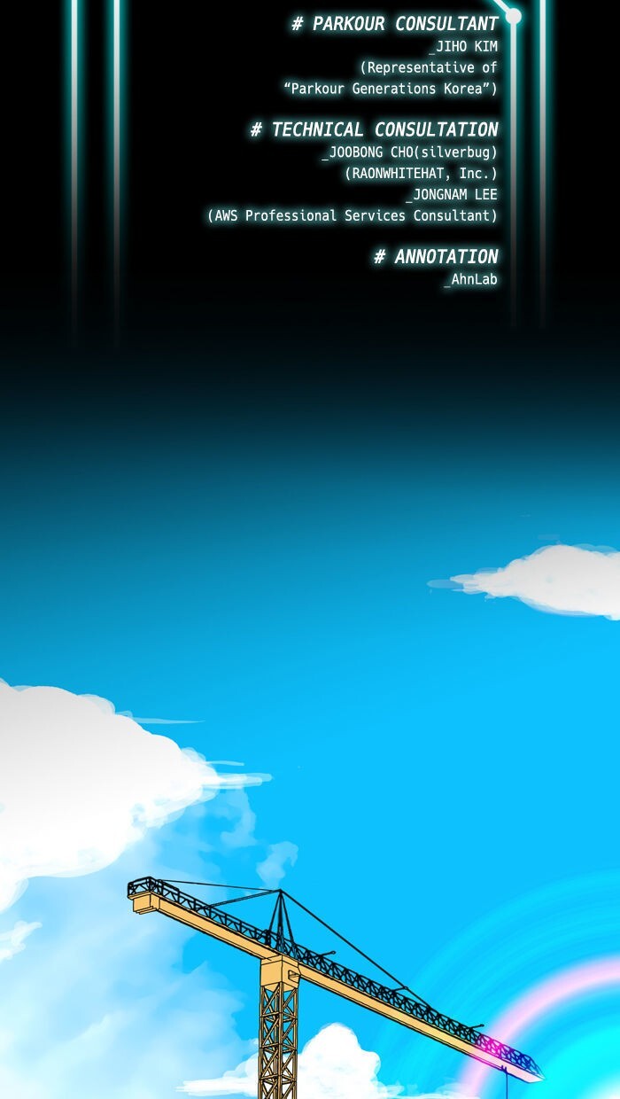 Read XINK3R Manga Online