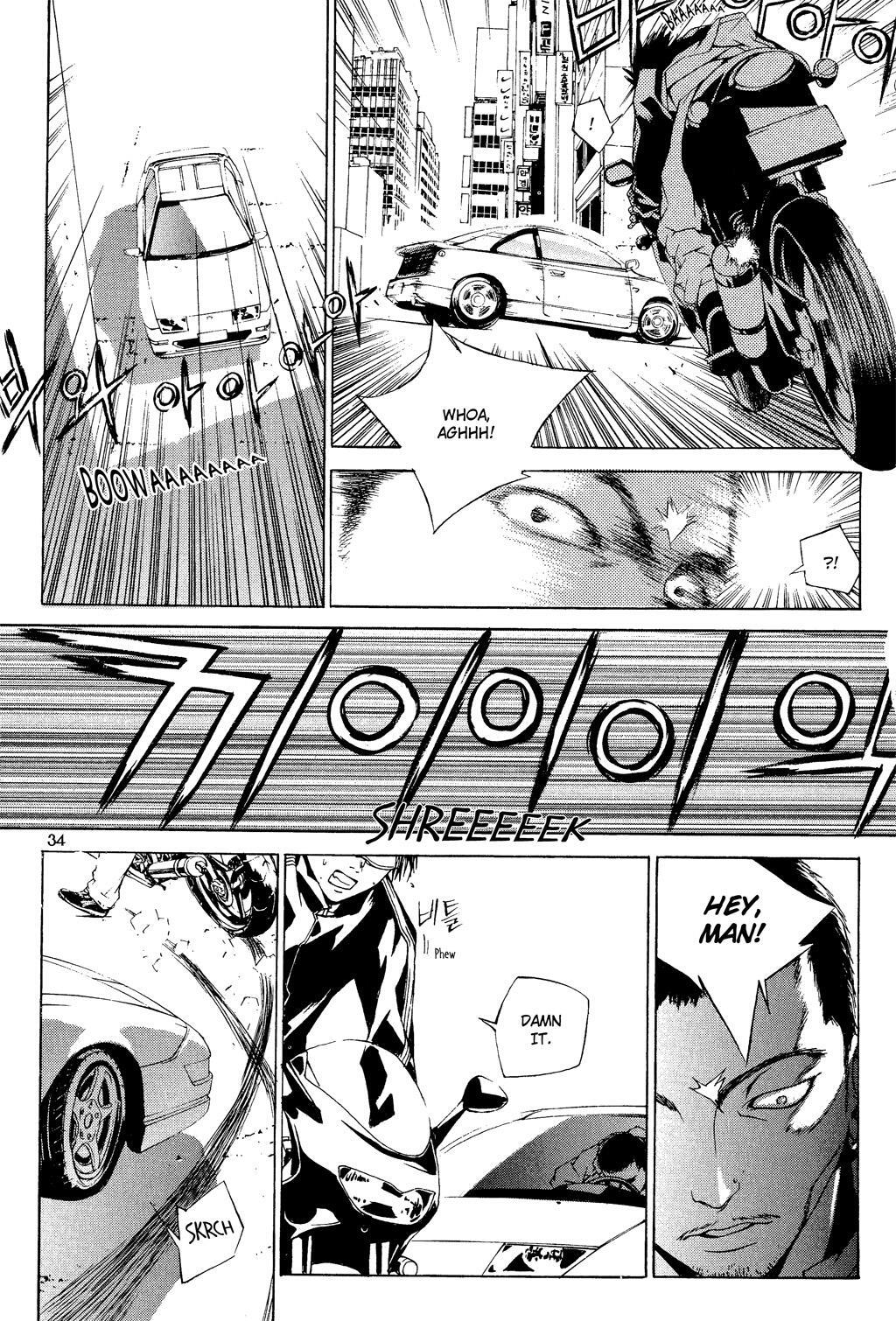 Read XS Hybrid Manga Online