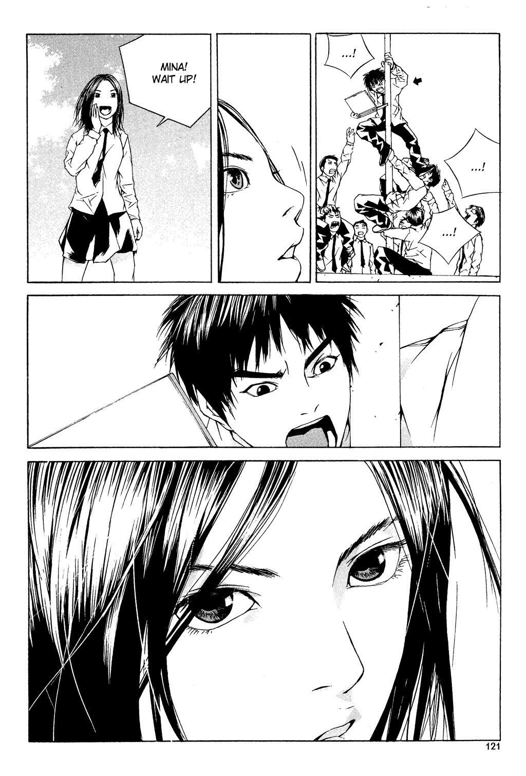 Read XS Hybrid Manga Online