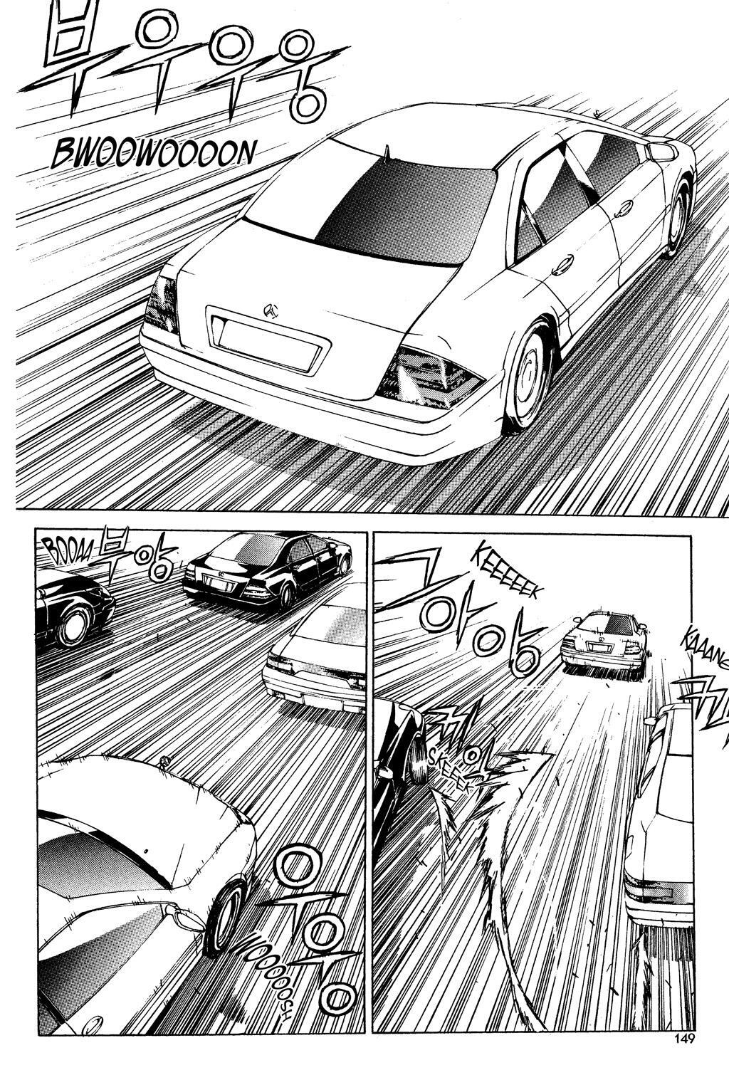 Read XS Hybrid Manga Online