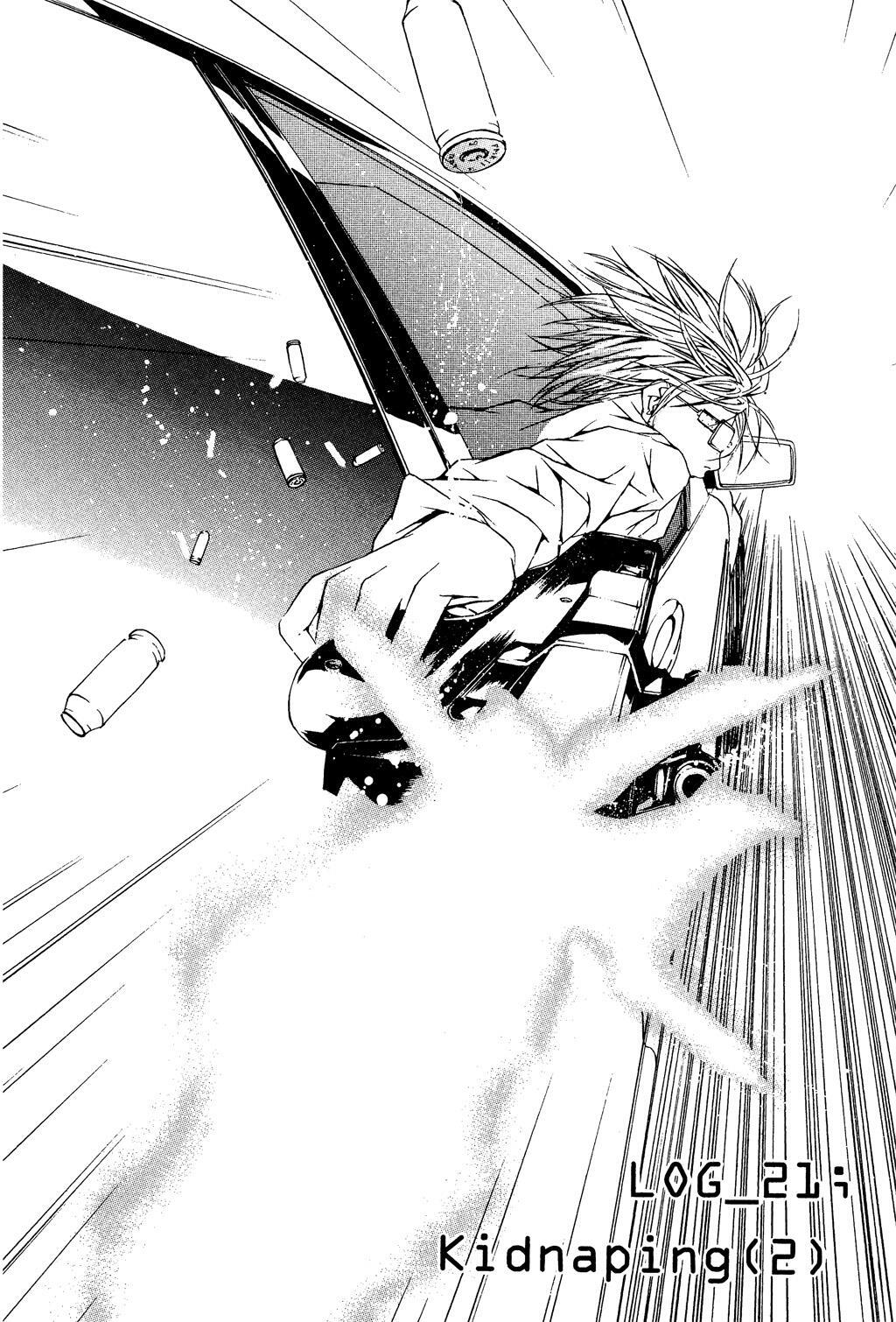 Read XS Hybrid Manga Online