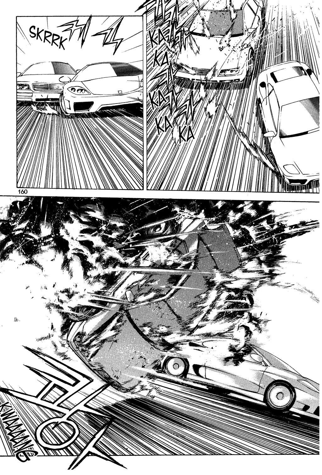 Read XS Hybrid Manga Online