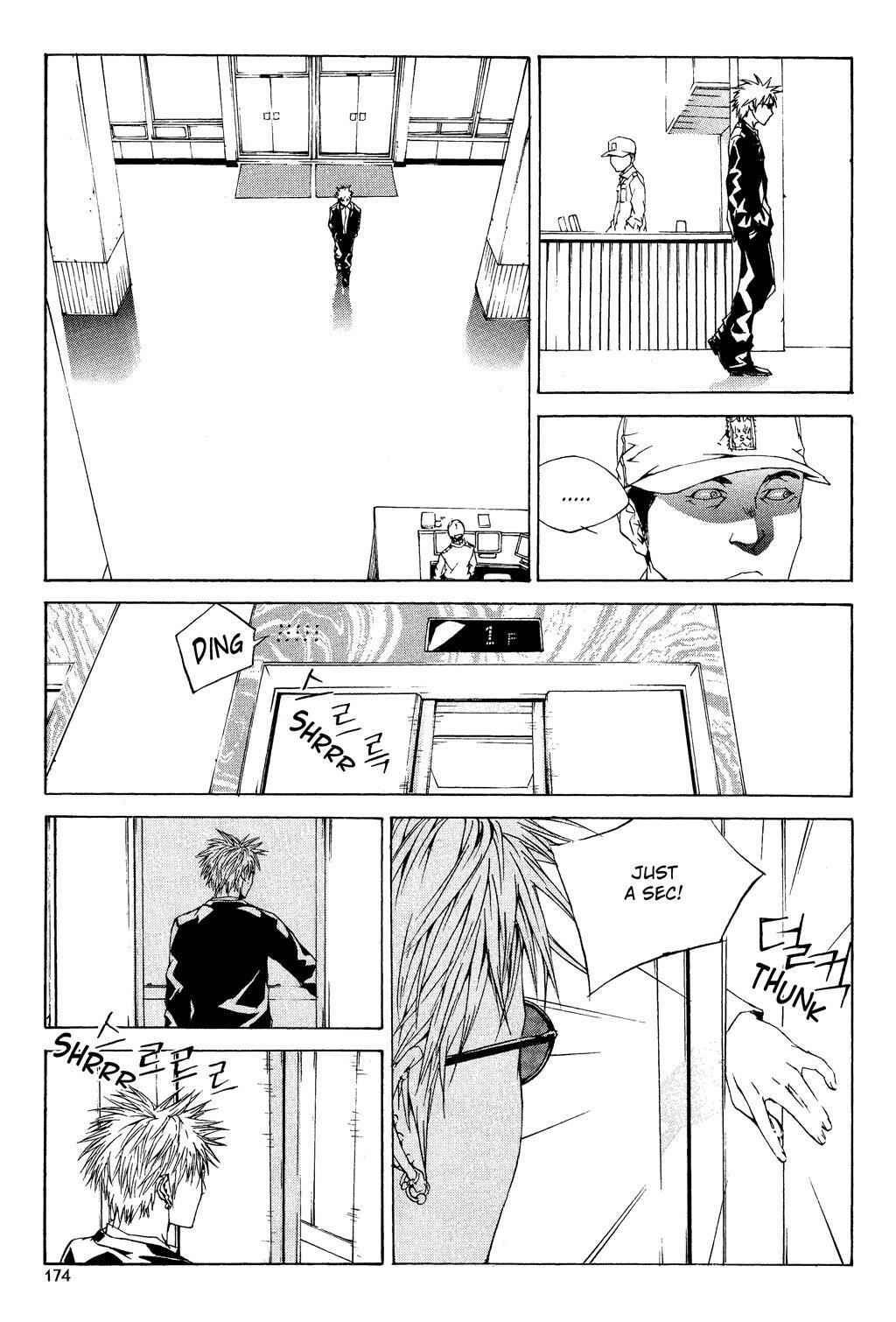 Read XS Hybrid Manga Online