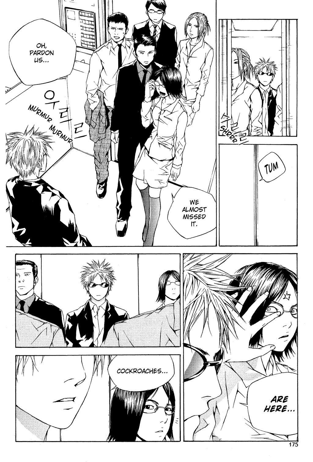 Read XS Hybrid Manga Online