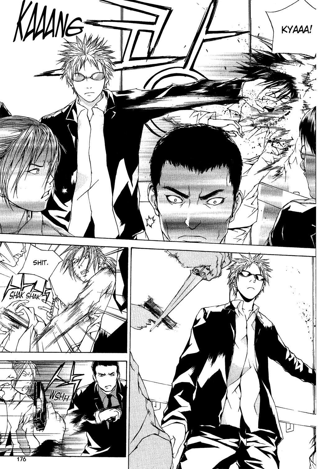 Read XS Hybrid Manga Online