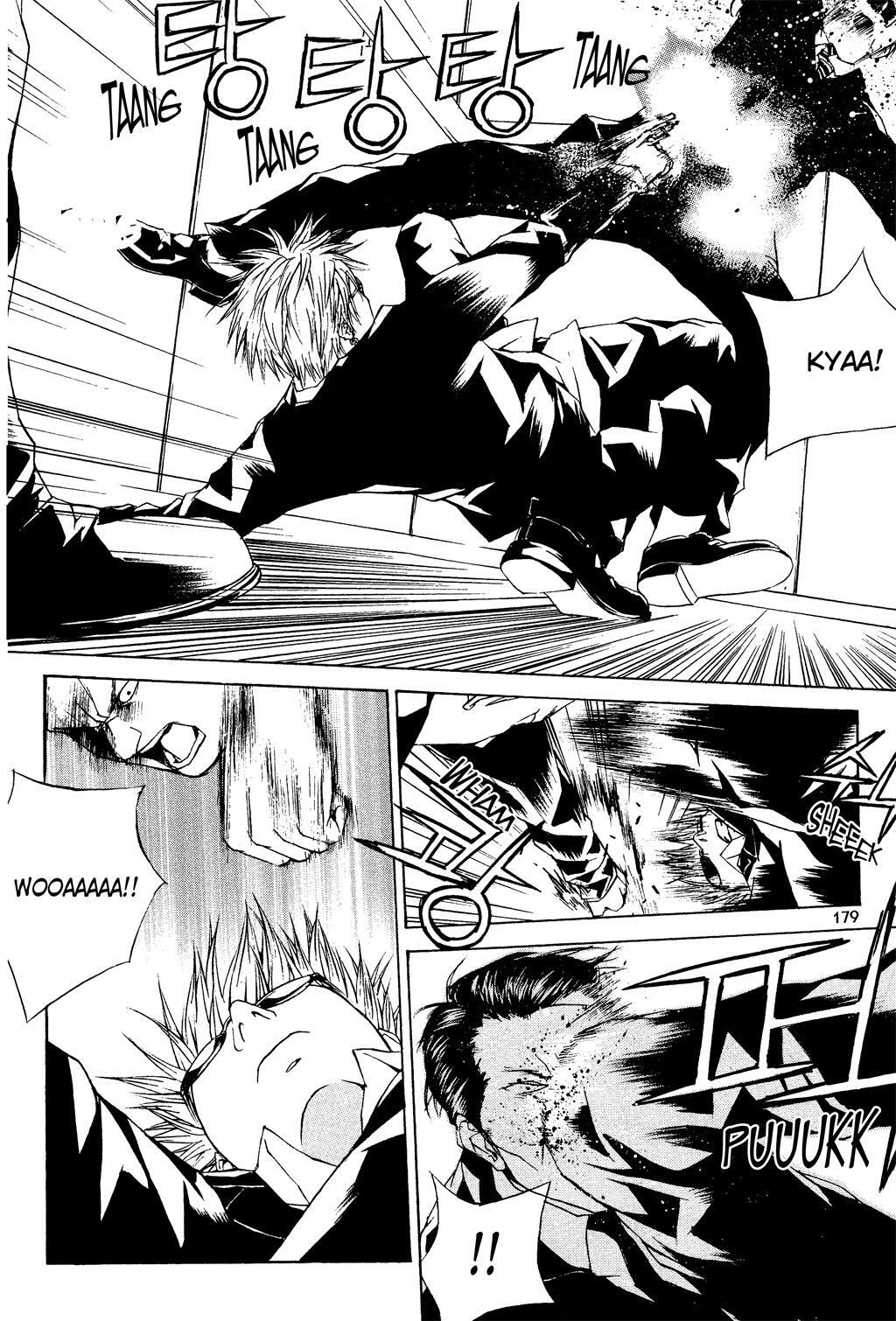 Read XS Hybrid Manga Online