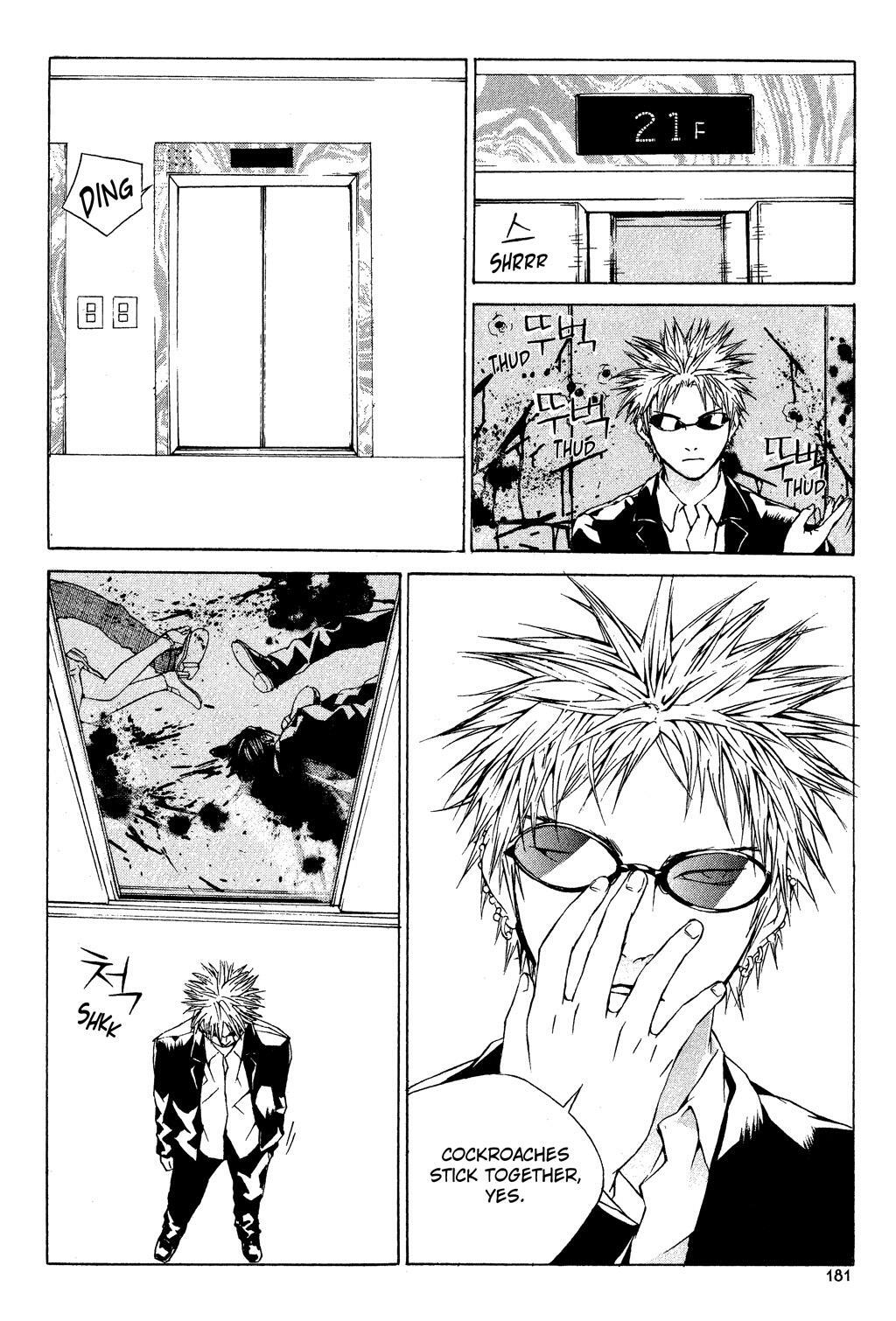 Read XS Hybrid Manga Online