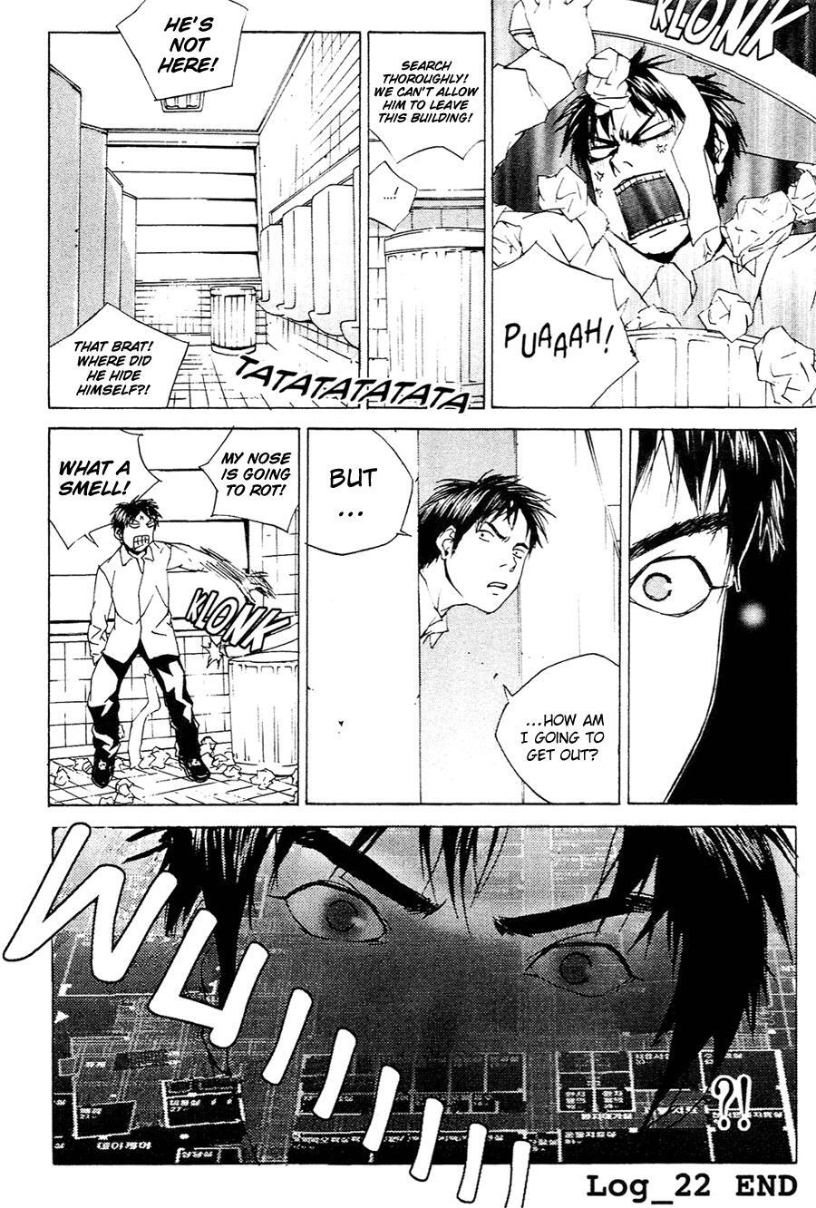 Read XS Hybrid Manga Online