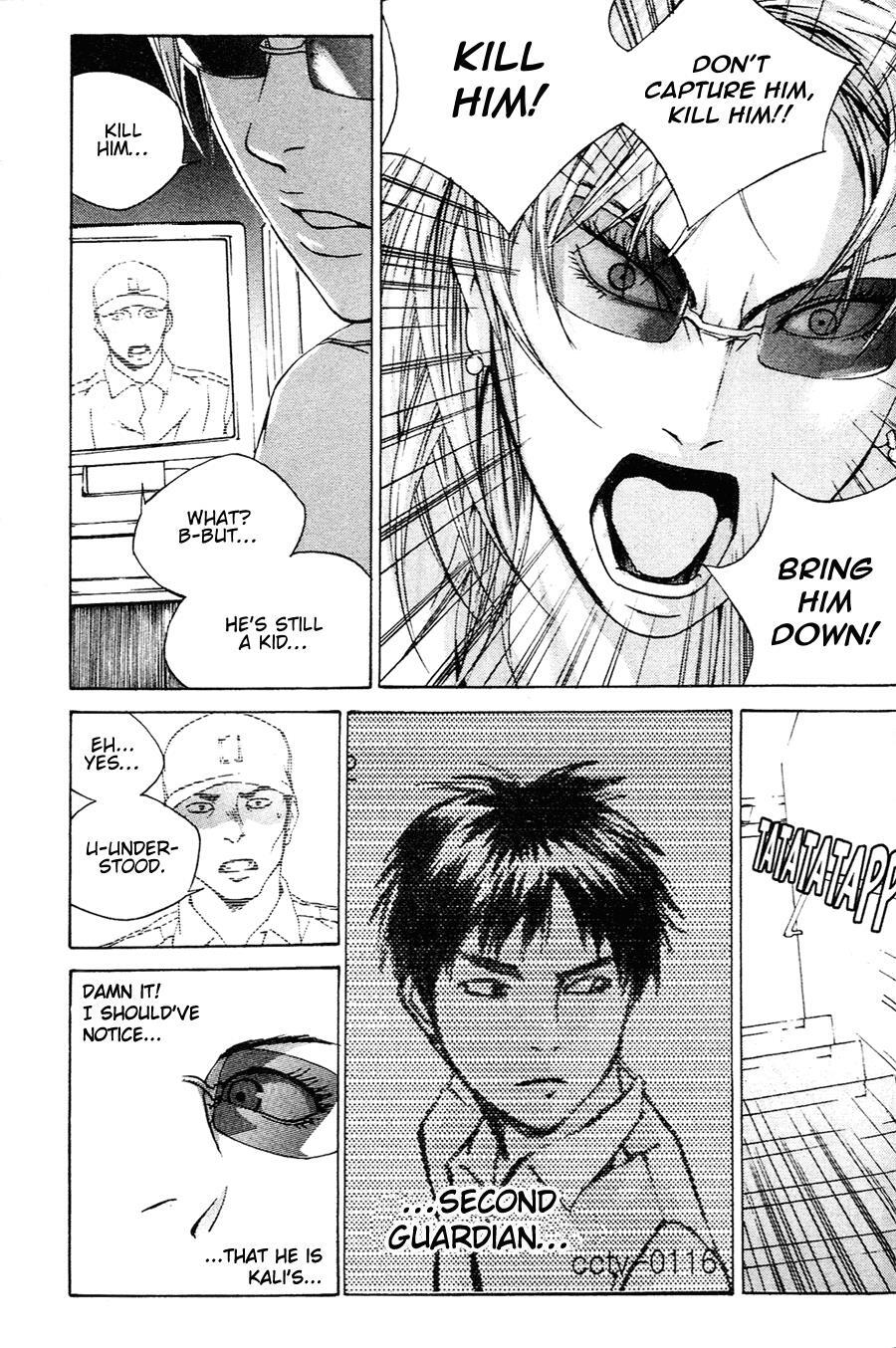 Read XS Hybrid Manga Online