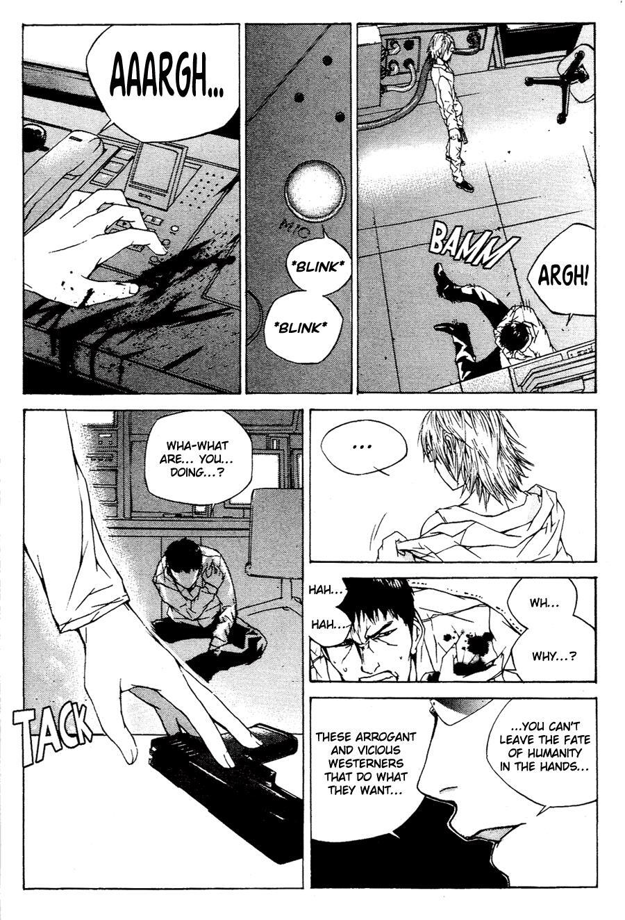Read XS Hybrid Manga Online