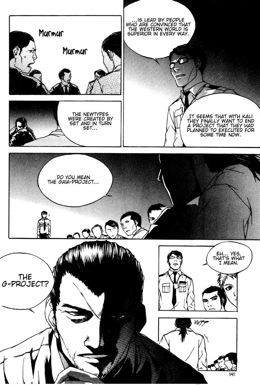 Read XS Hybrid Manga Online