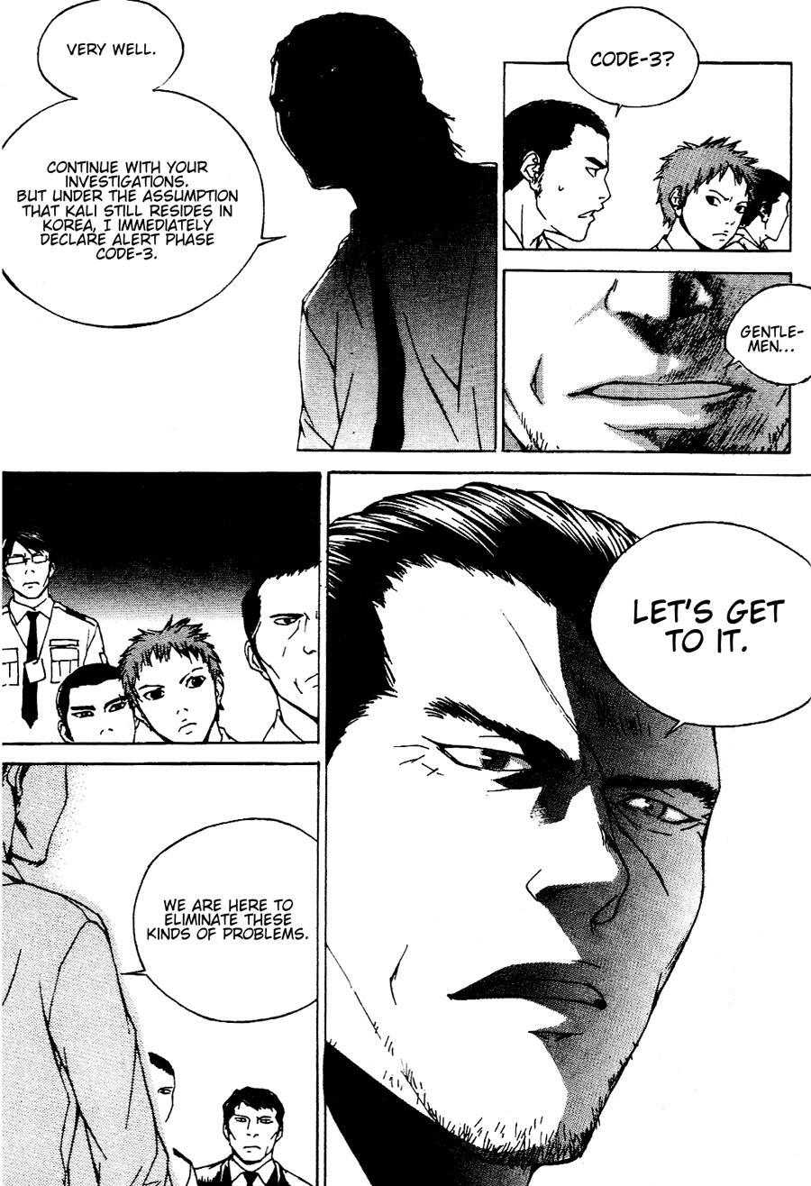 Read XS Hybrid Manga Online