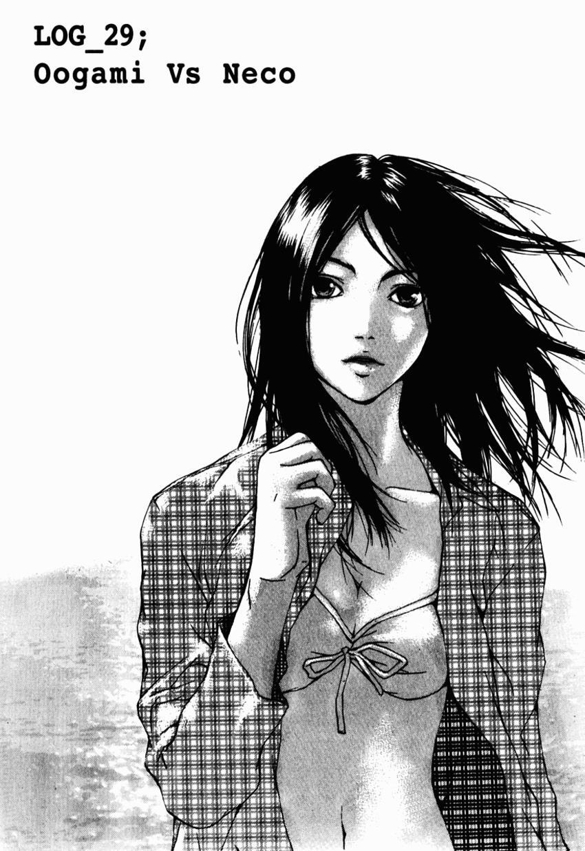 Read XS Hybrid Manga Online
