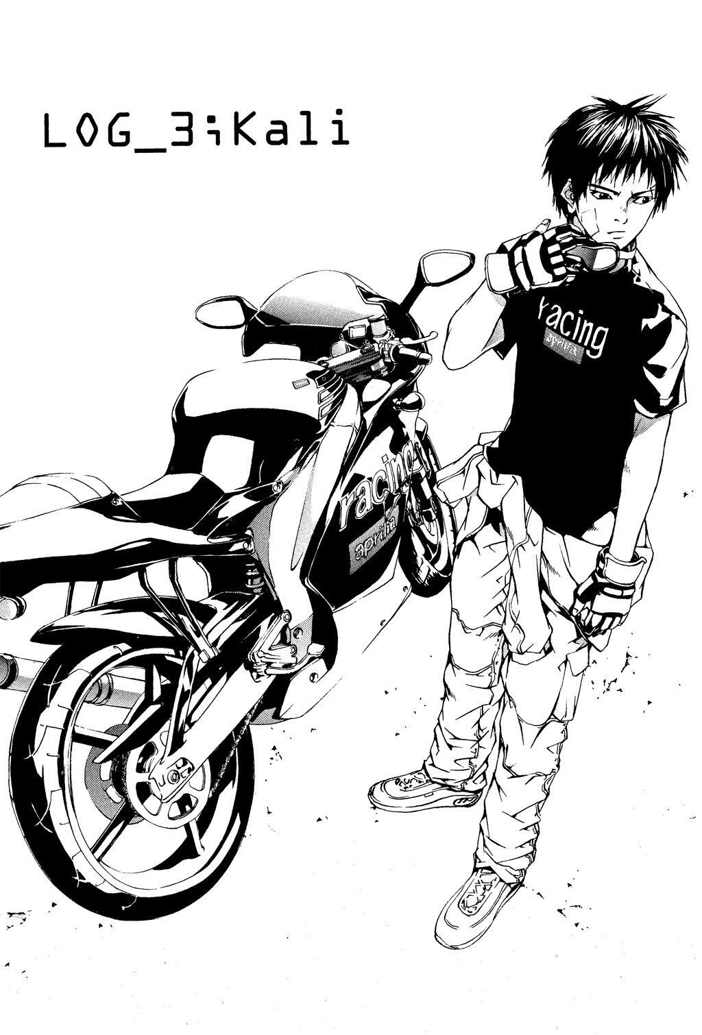 Read XS Hybrid Manga Online