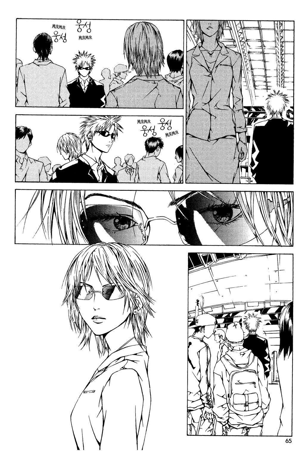 Read XS Hybrid Manga Online