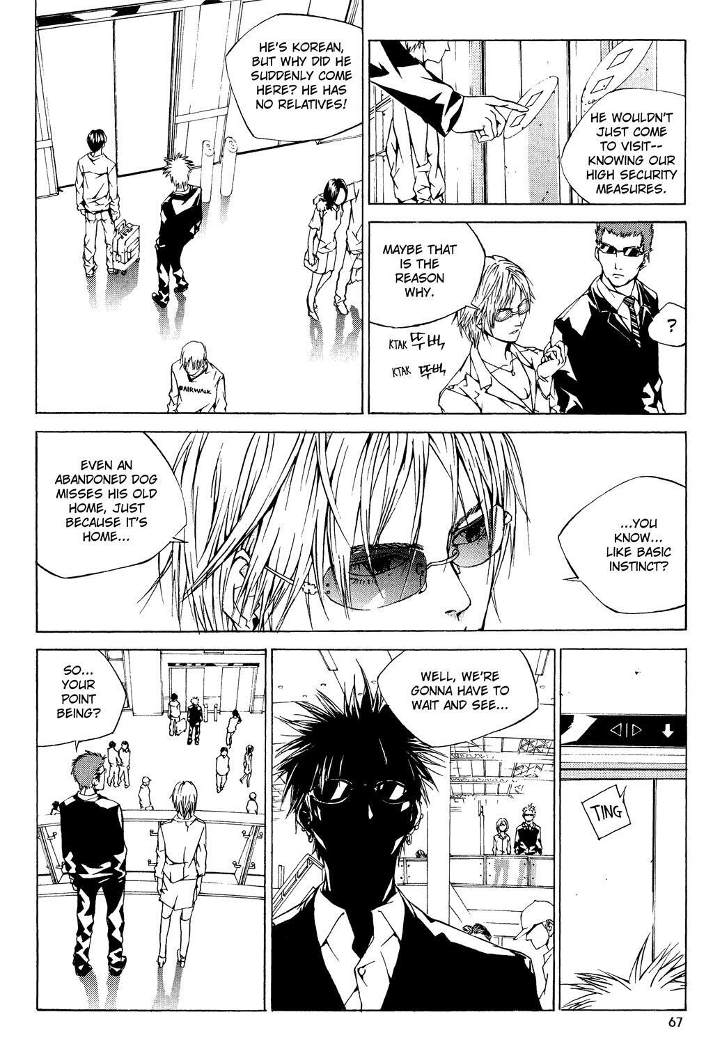 Read XS Hybrid Manga Online