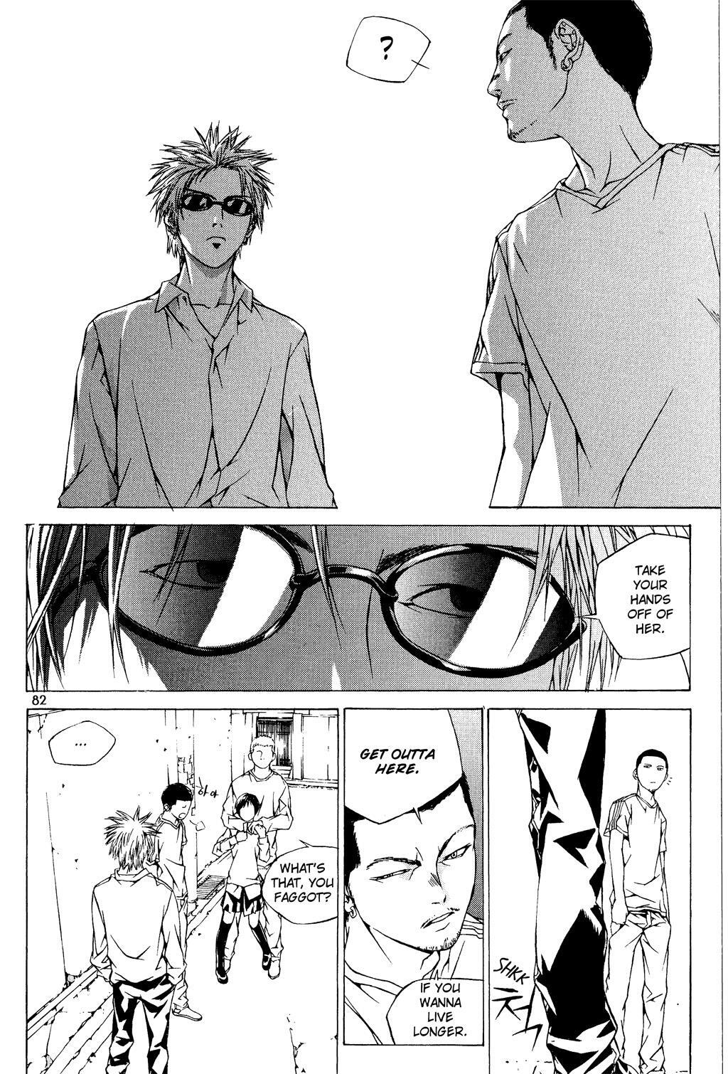 Read XS Hybrid Manga Online