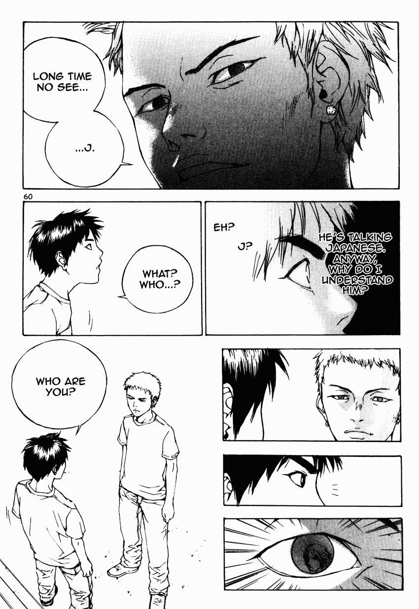 Read XS Hybrid Manga Online