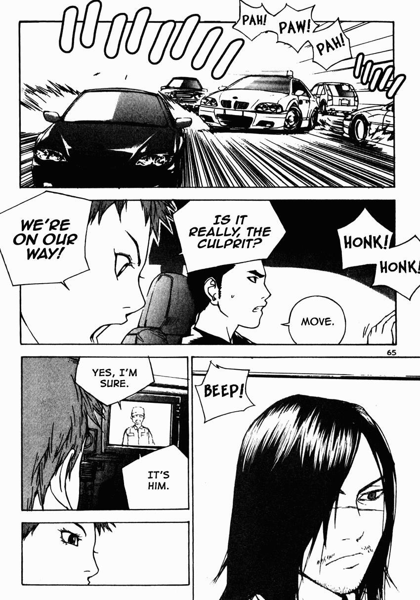 Read XS Hybrid Manga Online