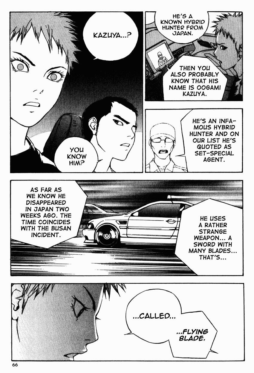 Read XS Hybrid Manga Online