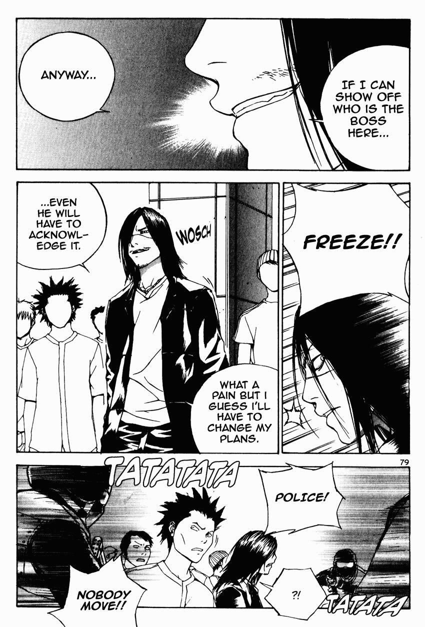 Read XS Hybrid Manga Online