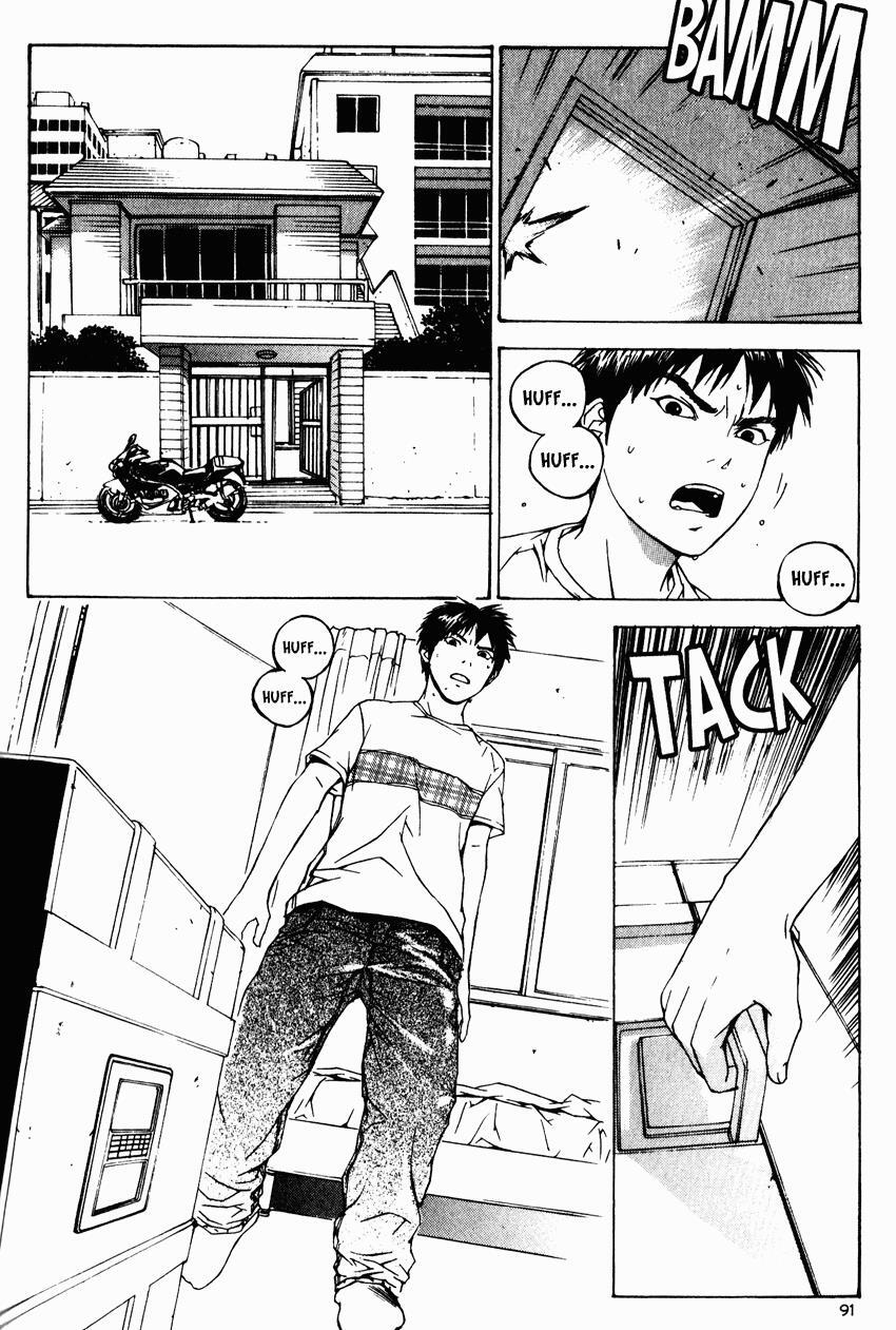 Read XS Hybrid Manga Online