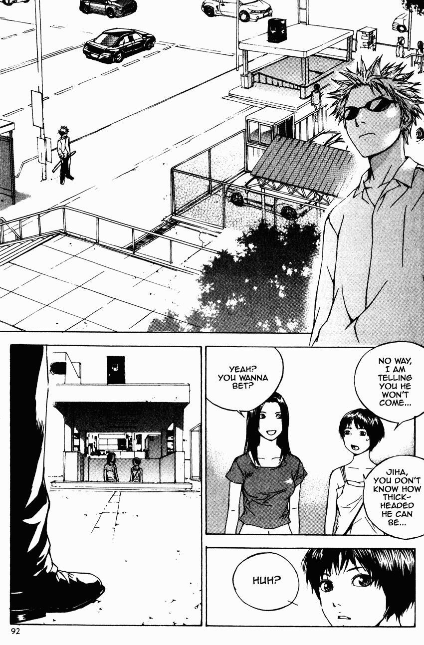 Read XS Hybrid Manga Online